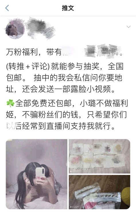 人交|长发 色情视频